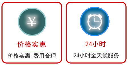 义乌汽车中途送油救援电话 义乌汽车中途送油救援电话